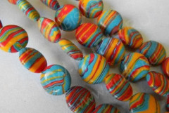 Бусина Круг 02 12*12*5мм Турквенит мультиколор (02) (камни)