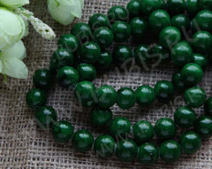 Бусина округлая 12мм Малахит т.зелёный пресс. (камни)