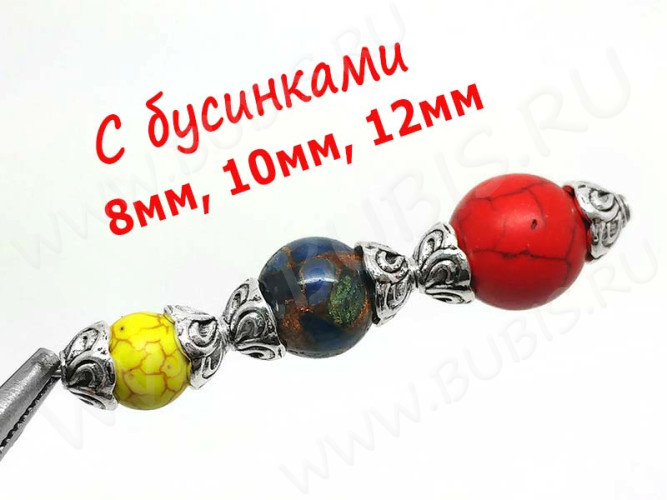 (СКИДКИ!!!) 227 Шапочка-колпачок Лепестки 7,5*7,5*4,5мм античное серебро (литьё) (10шт.)