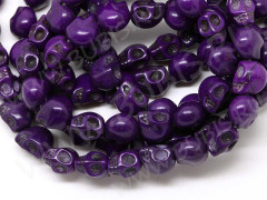 Бусина каменная Череп 02 Говлит 10*9*7,5мм фиолетовый (камни)