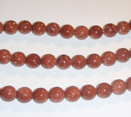 Бусина округлая 12мм Авантюрин золотистый имит. (камни)