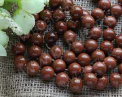 Бусина округлая 12мм Авантюрин золотистый имит. (камни)