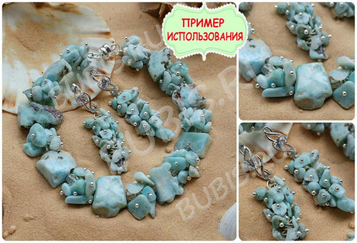 Штифт с ШАРИКОМ 20*0,6мм цвет платины (Brass) (10шт.)