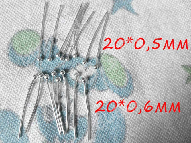 Штифт с ШАРИКОМ 20*0,6мм цвет платины (Brass) (10шт.)