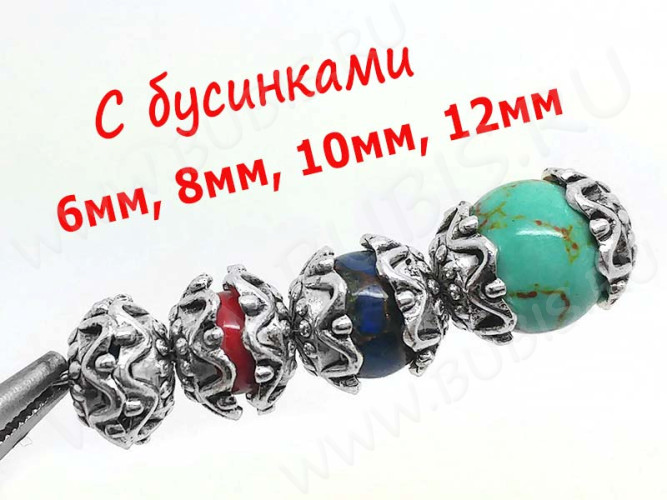 (СКИДКИ!!!) 233 Шапочка-чашечка ажурная 12*12*4,5мм античное серебро (литьё) (10шт.)