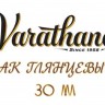 Купить Лак для Эпоксидной смолы и Полимерной глины Varathane (Варатан) глянцевый (30мл) с доставкой по России