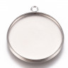 Купить Подвеска-сеттинг Круг 47 (сеттинг 20мм) 26,5*22*2мм цвет платины (Хирургическая сталь) с доставкой по России