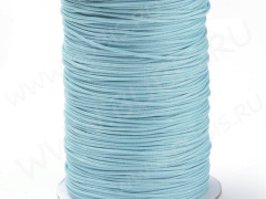 Вощёный полиэстеровый шнур "корейский" 1мм светло-голубой (1м)