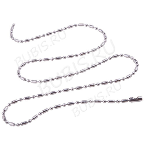 Шнур с замочком 56 Цепочка шариковая c бочонками 2,4мм цвет платины (Хирургическая сталь) (60см)