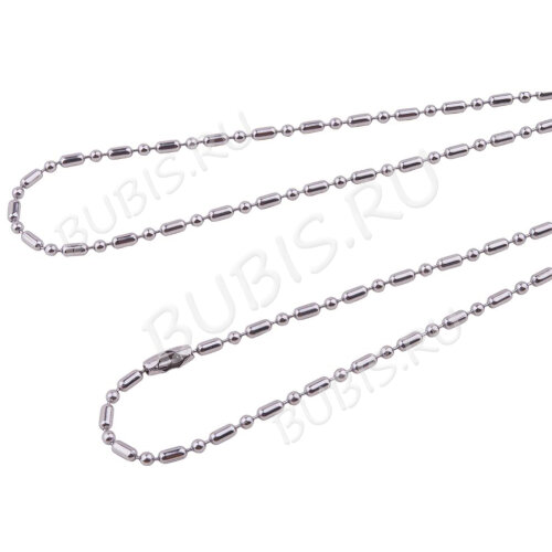 Шнур с замочком 56 Цепочка шариковая c бочонками 2,4мм цвет платины (Хирургическая сталь) (60см)