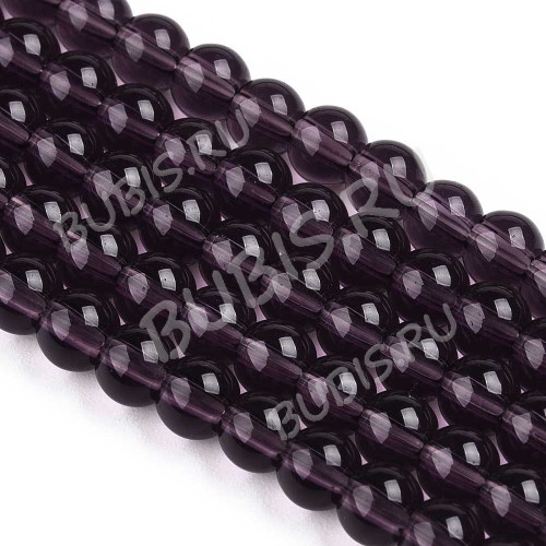 Бусины округлые 4мм шарик сиреневый прозрачный (стекло) (НИТЬ)