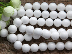 Бусина округлая 16мм Агат белый пресс. (камни)