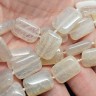 Бусина каменная Прямоугольник 19 подушка 18*13*5,5мм Агат кракле молочный (камни) Купить Бусина каменная Прямоугольник 19 подушка 18*13*5,5мм Агат кракле молочный (камни) с доставкой по России