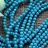 Купить Бусина округлая 4мм Бирюза голубая пресс. (камни) (10шт.) с доставкой по России