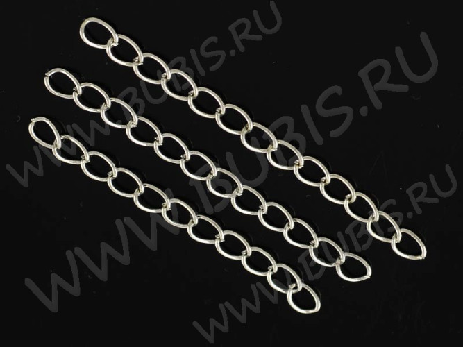 (ОПТ) Цепочка удлинительная 01 5*3,5*50мм цвет платины (Iron) (ок100шт.)