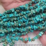 Крошка (галтовка) каменная 194 4-9мм Говлит голубо-бирюзовый (камни) (нить 43-45см) Купить Крошка (галтовка) каменная 194 4-9мм Говлит голубо-бирюзовый (камни) (нить 43-45см) с доставкой по России