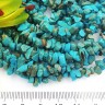 Крошка (галтовка) каменная 194 4-9мм Говлит голубо-бирюзовый (камни) (нить 43-45см) Купить Крошка (галтовка) каменная 194 4-9мм Говлит голубо-бирюзовый (камни) (нить 43-45см) с доставкой по России
