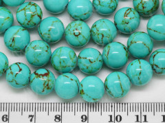 (СКИДКИ!!!) Бусина округлая 10мм Говлит бирюзовый пресс. (камни) (10шт.)
