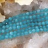 Купить (ОПТ) Бусина округлая ГРАНЁНАЯ 4,5мм Кварц тонир. голубой (камни) (НИТЬ) с доставкой по России