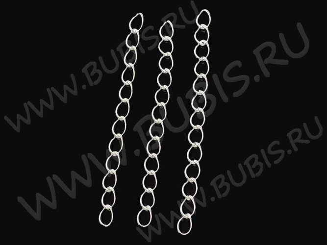 Цепочка удлинительная 02 неразъемная паяная 5*3,6*50мм серебристая (Brass)