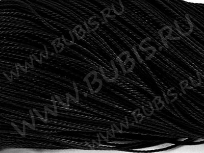 Вощёный п/э шнур "канатик" 1,5мм чёрный (1м)