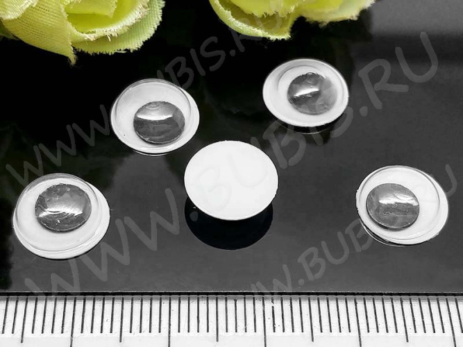 Глазки №07 Округлые с бегающим зрачком 10*10*3мм чёрно-белые (декоративные элементы) (10шт.)