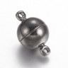 Купить Магнитный замочек №41 Шар с петельками 16*10мм черный никель (Brass) с доставкой по России