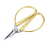 Купить Ножницы 11 ювелирные маленькие 85мм с золотыми ручками (инструменты для бижутерии)  с доставкой по России