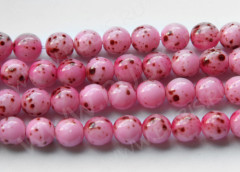 Бусина округлая мраморная 7мм розово-коричневая непрозрачная (стекло) (10шт.)