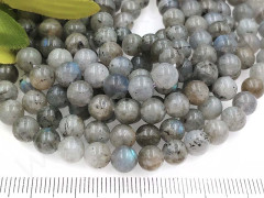 (СКИДКИ!!!) Бусина округлая 6мм Лабрадорит натуральный (камни) (10шт.)