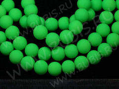 Бусина округлая НЕОНОВАЯ прорезиненная 8мм яр.зелёная непрозрачная (стекло) (10шт.)