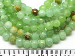(СКИДКИ!!!) Бусина округлая 6мм Мраморный Оникс БЛ.св.зелёный (камни) (10шт.)
