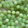 Купить (СКИДКИ!!!) Бусина округлая 6мм Мраморный Оникс БЛ.св.зелёный (камни) (10шт.) с доставкой по России
