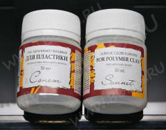 Лак 03 глянцевый 50мл прозрачный (Сонет)