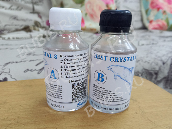 Ювелирная Эпоксидная Смола Best Crystal 8 1к1 (Bubis Craft) (400мл)