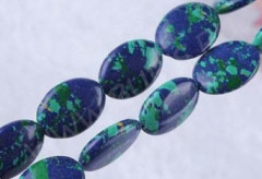 Бусина каменная Овал 16 18*13*4,5мм Турквенит сине-бирюзовый (камни)