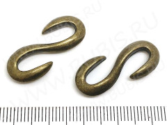 155 Тоггл-крючок S-образный 28*11,5*4мм античная бронза (литьё)