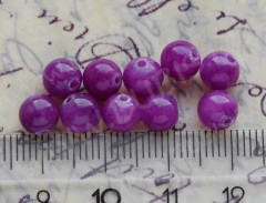 Бусина округлая 6мм Кварцит тонир. сиреневый полупрозрачный (камни)