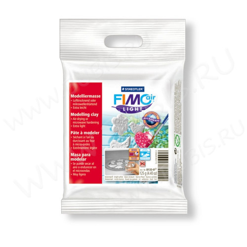 Полимерная глина FIMO Air Light Белый 8133-0 (125г)