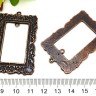 Подвеска Прямоугольник коннектор рамка античная медь (литьё) Купить Подвеска Прямоугольник коннектор рамка античная медь (литьё) с доставкой по России