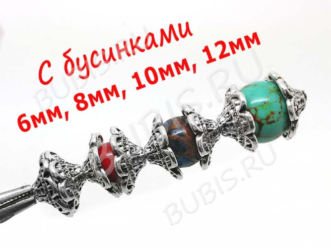 229 Шапочка-колпачок ажурная 14,5*13,5*5,5мм античное серебро (литьё)