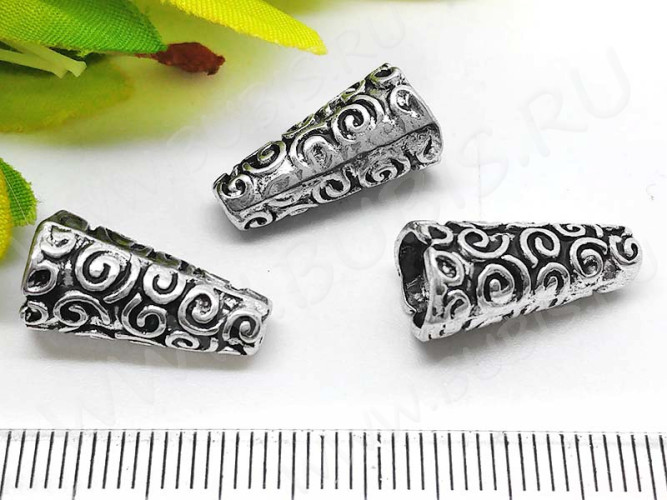 134 Шапочка-конус Завитки 18*9*9мм античное серебро (литьё)