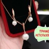 (ОПТ) Бусина Жемчуг 44 Sea Shell Perl округлый 6мм МИКС имит. (камни) (нить 23см) Купить (ОПТ) Бусина Жемчуг 44 Sea Shell Perl округлый 6мм МИКС имит. (камни) (нить 23см) с доставкой по России