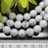 Купить (ОПТ) Бусина округлая 10мм Кахолонг белый (камни) (НИТЬ) с доставкой по России
