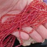 (СКИДКИ!!!) Бусина кристалл гранёный абакус 3*3*2мм св.красный с АВ прозрачный (имитация Сваровски) (НИТЬ) Купить (СКИДКИ!!!) Бусина кристалл гранёный абакус 3*3*2мм св.красный с АВ прозрачный (имитация Сваровски) (НИТЬ) с доставкой по России