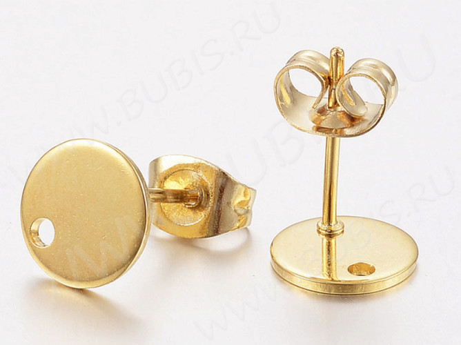Пуссеты ("гвоздики") №181 с платформой 8мм и отверстием с крепёжками 12*8*0,7мм золотистые (Хирургическая сталь) (1 пара)