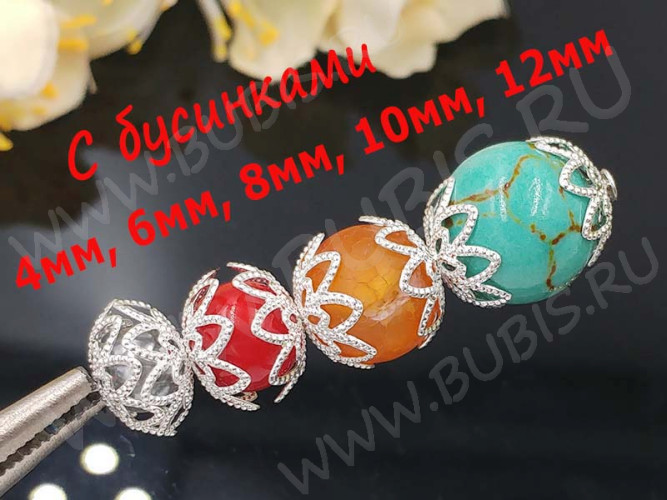 Шапочка тонкая 005 ажурная чашечка 10*10*4мм золотистая (Brass) (имитация скани) (10шт.)