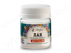Лак Артефакт МАТОВЫЙ полиуретановый на водной основе (40мл)