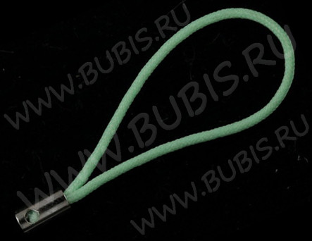 (СКИДКИ!!!) Шнурок для мобильного телефона 05 без карабина и колечка 45мм св.зелёный мятный (5ШТ.)