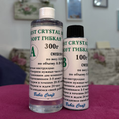 Ювелирная Эпоксидная Смола Best Crystal 10 SOFT 3к1 (Bubis Craft)(400г)